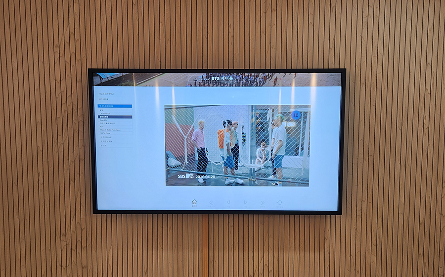 광주 일곡중학교